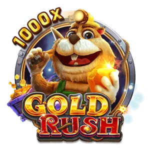 Exclusive Event Invitations